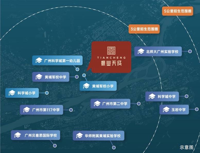 微信图片_2026-07-29_203934_888.jpg