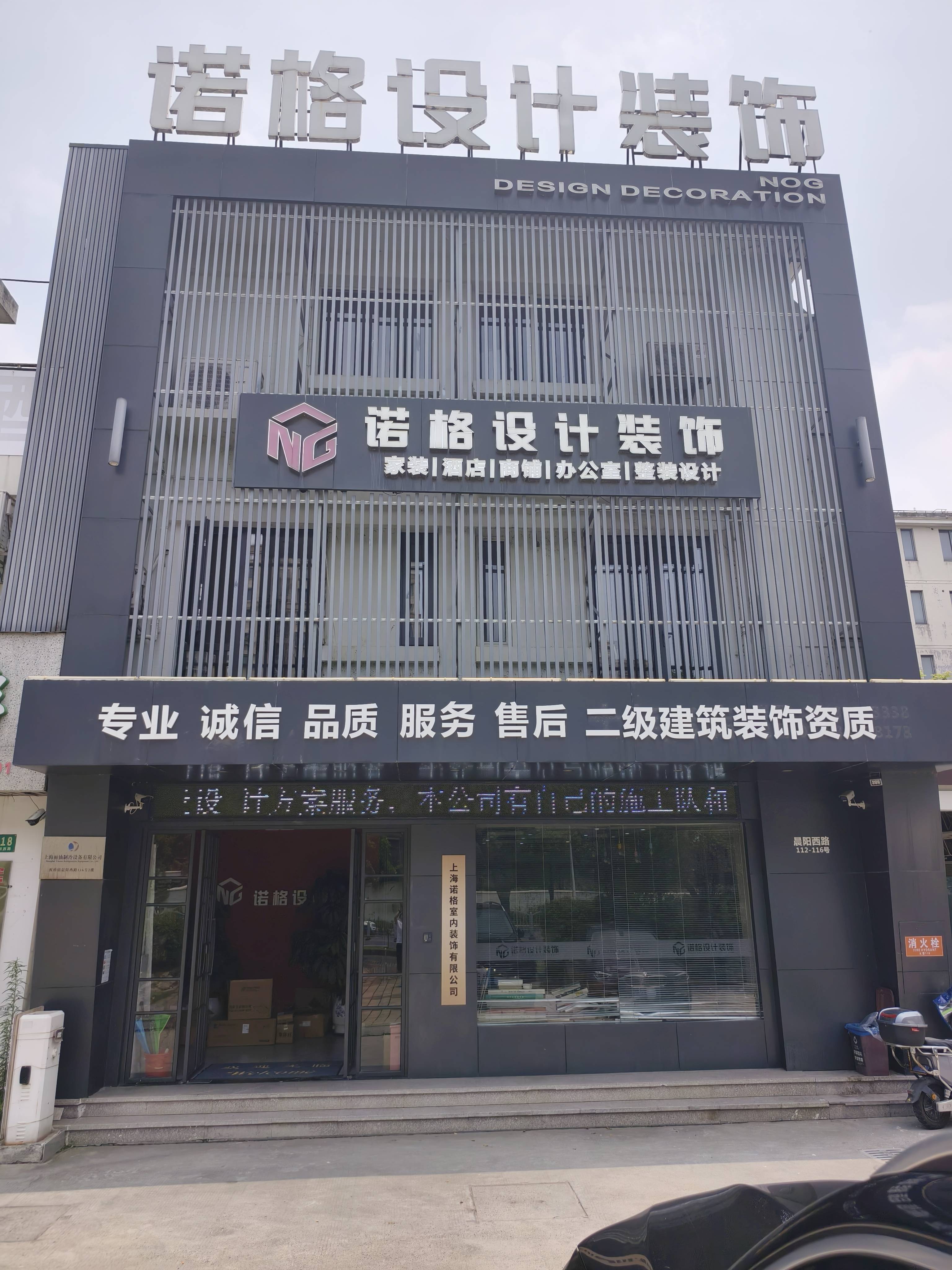店面1.jpg