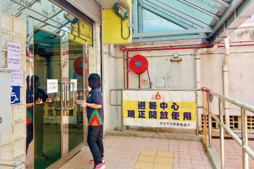 hk_c_1786883190496023435.png hk_c_image.png