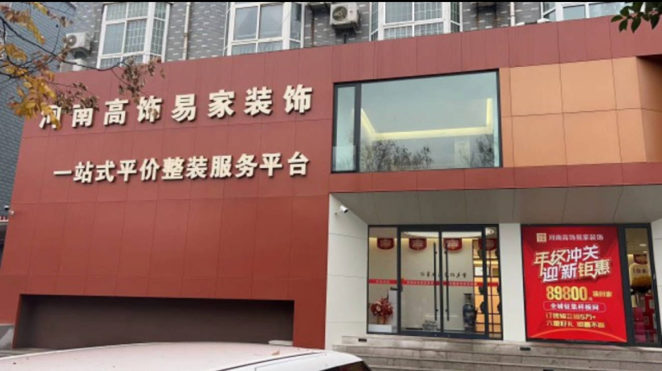 文章插图