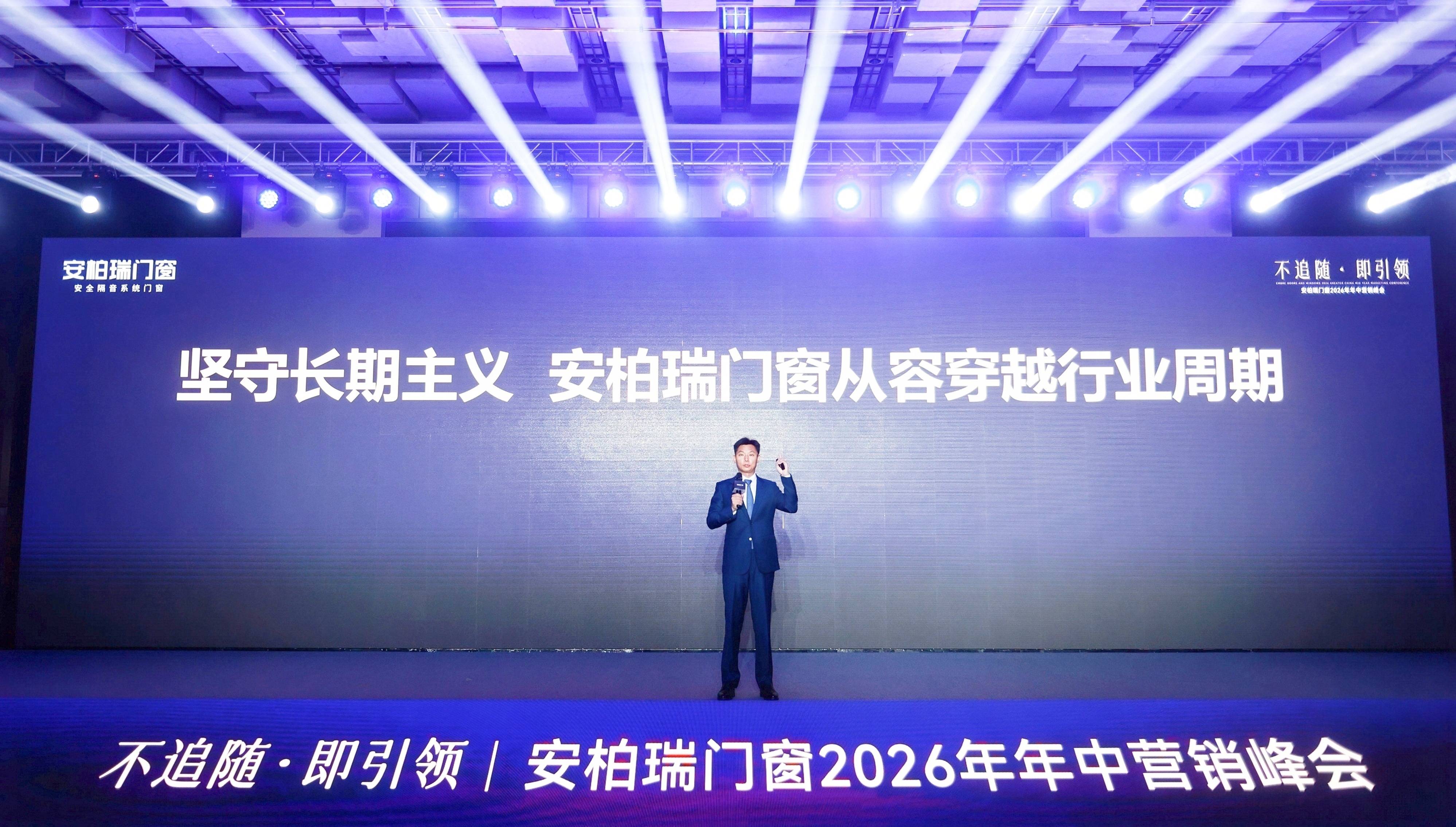 微信图片_20260806134951_113_4674.jpg