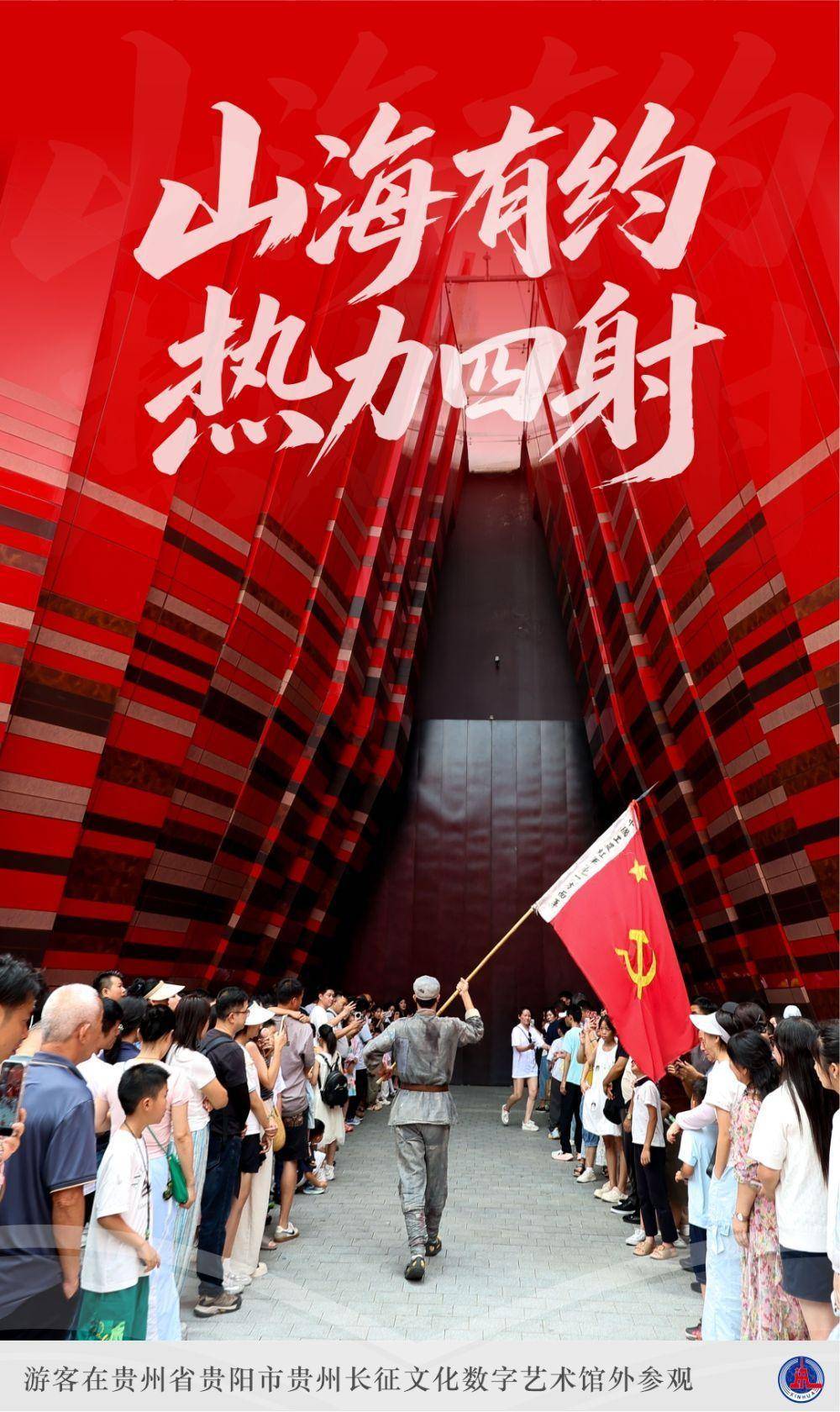 文章配图-5