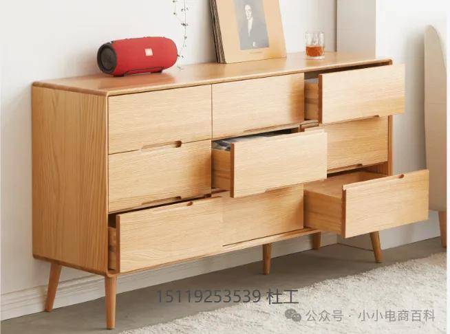 文章配图-1