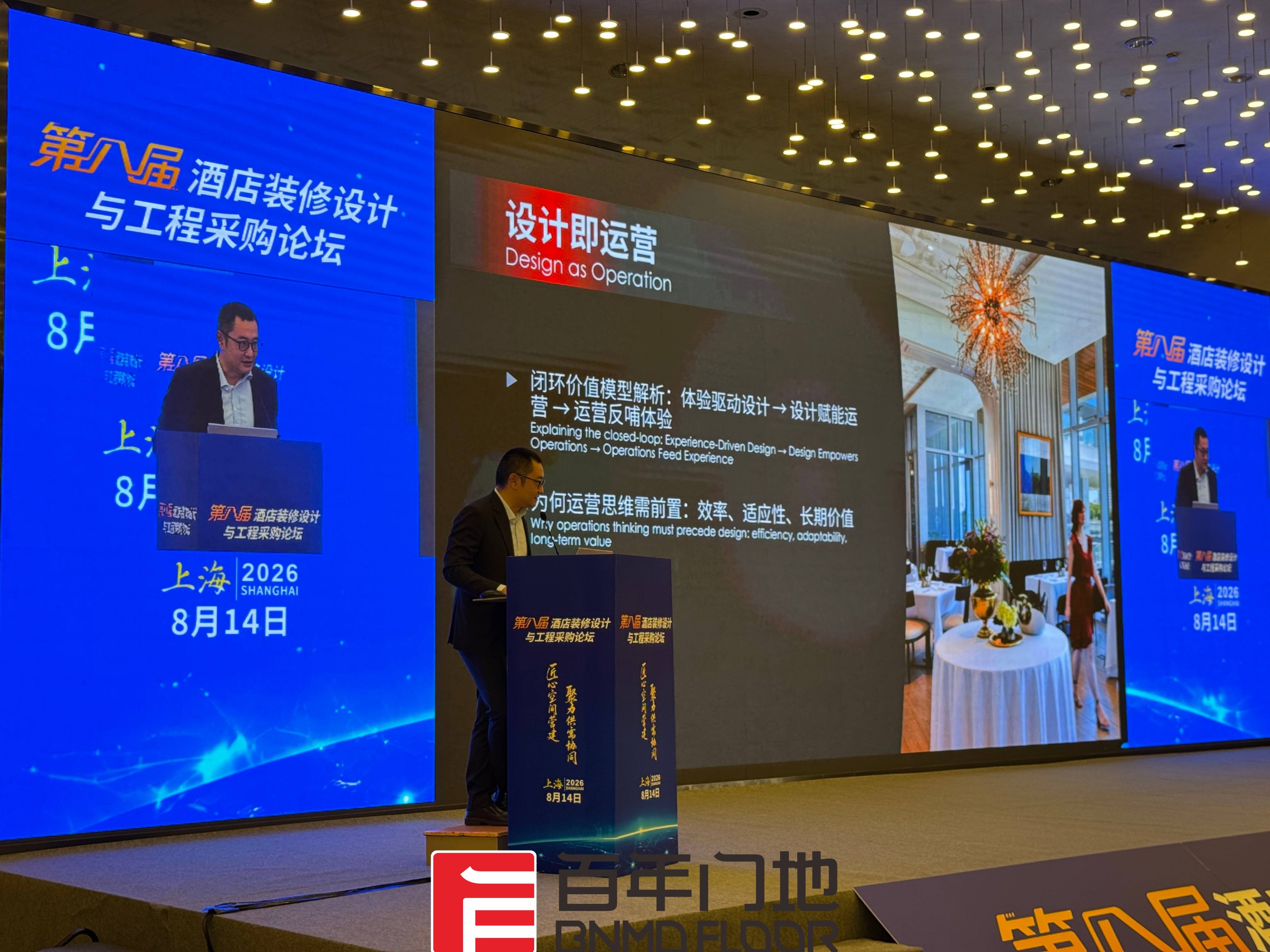 微信图片_20260814111816_396_11.jpg