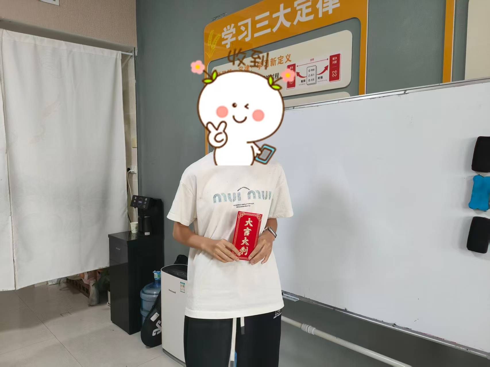 微信图片_20260808155224_1360_21.jpg