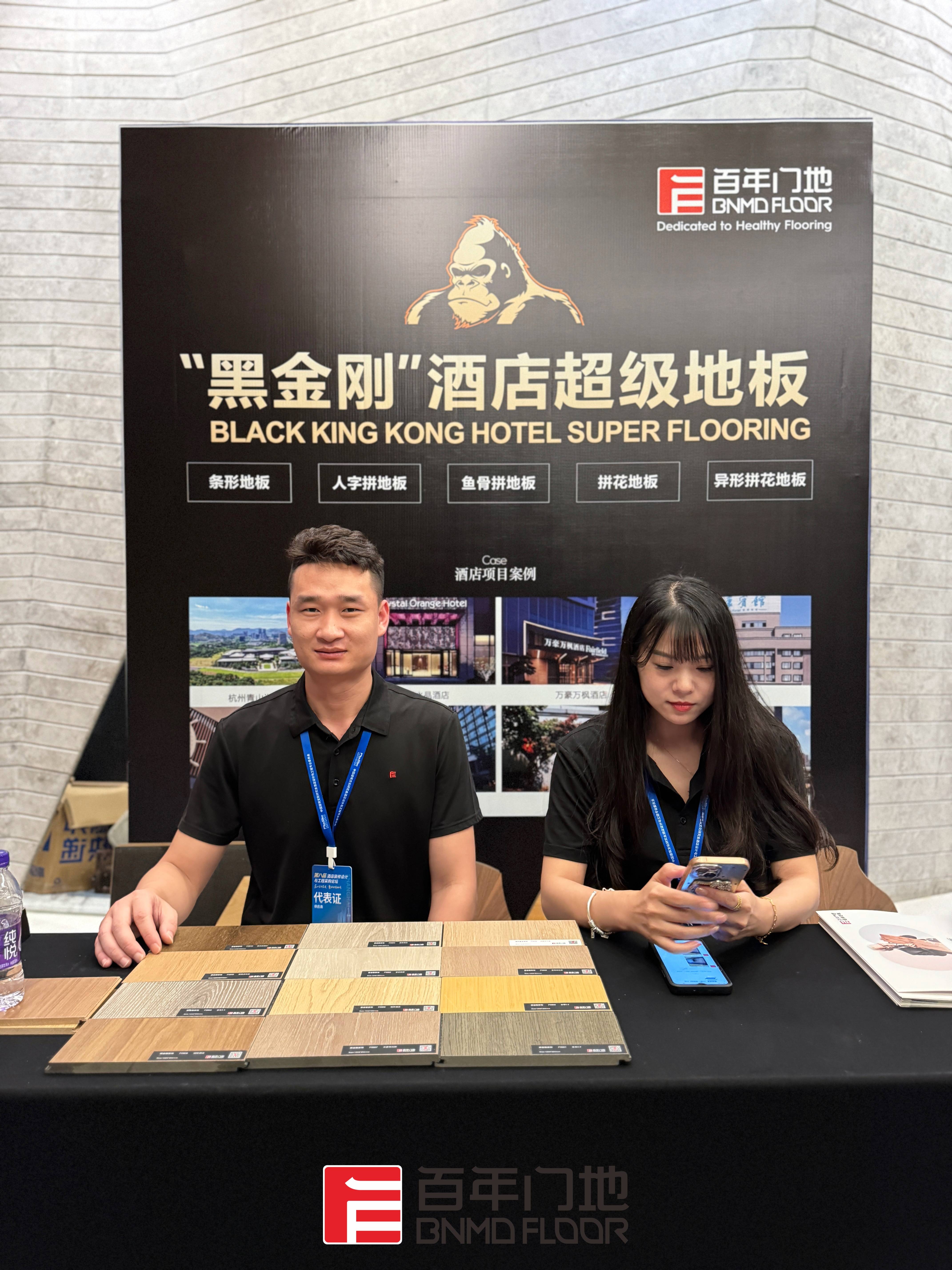 微信图片_20260814085750_344_11.jpg