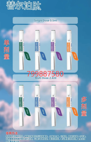 a13f34f9bdd623392c2f56743ec41c9e.png