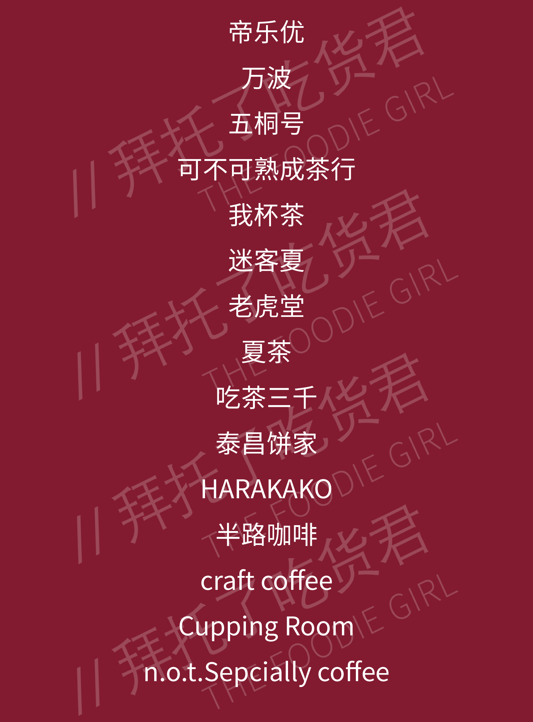 微信图片_20260814104322_257_4.png