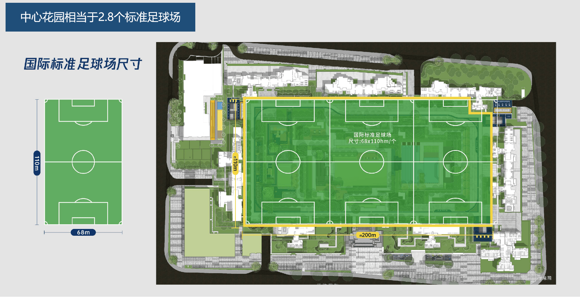 微信图片_2026-07-29_204018_219.png