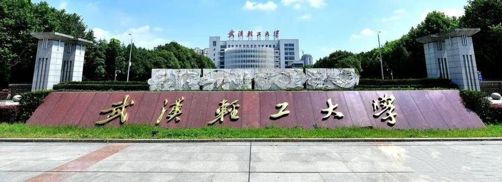 轻工1.jpg
