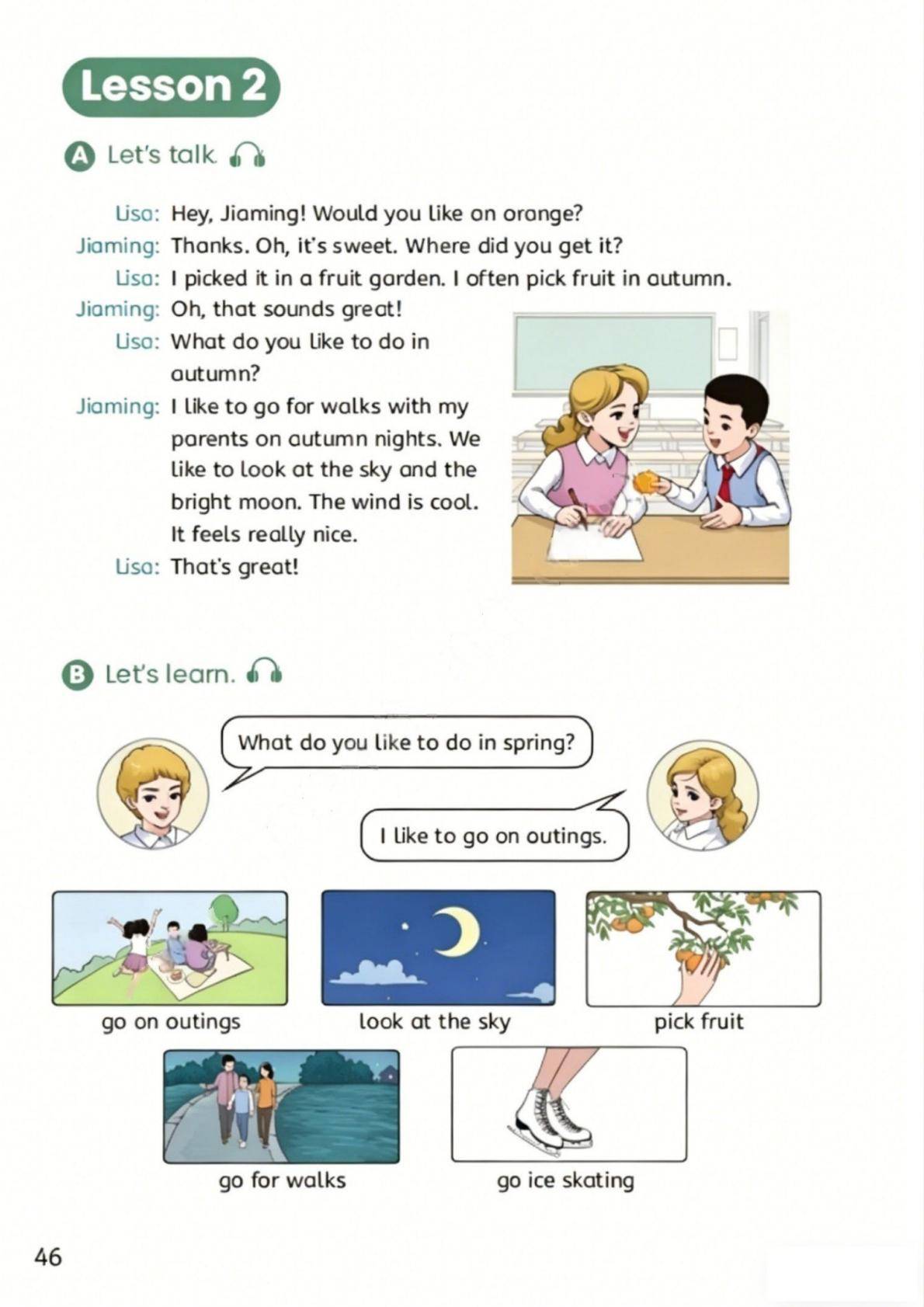精通版英语六上(带目录)(2)-逐页转图片-00046.jpg