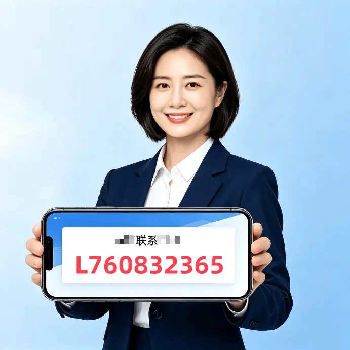 ce24e063-2407-43f7-9fba-9940b80d2524.png