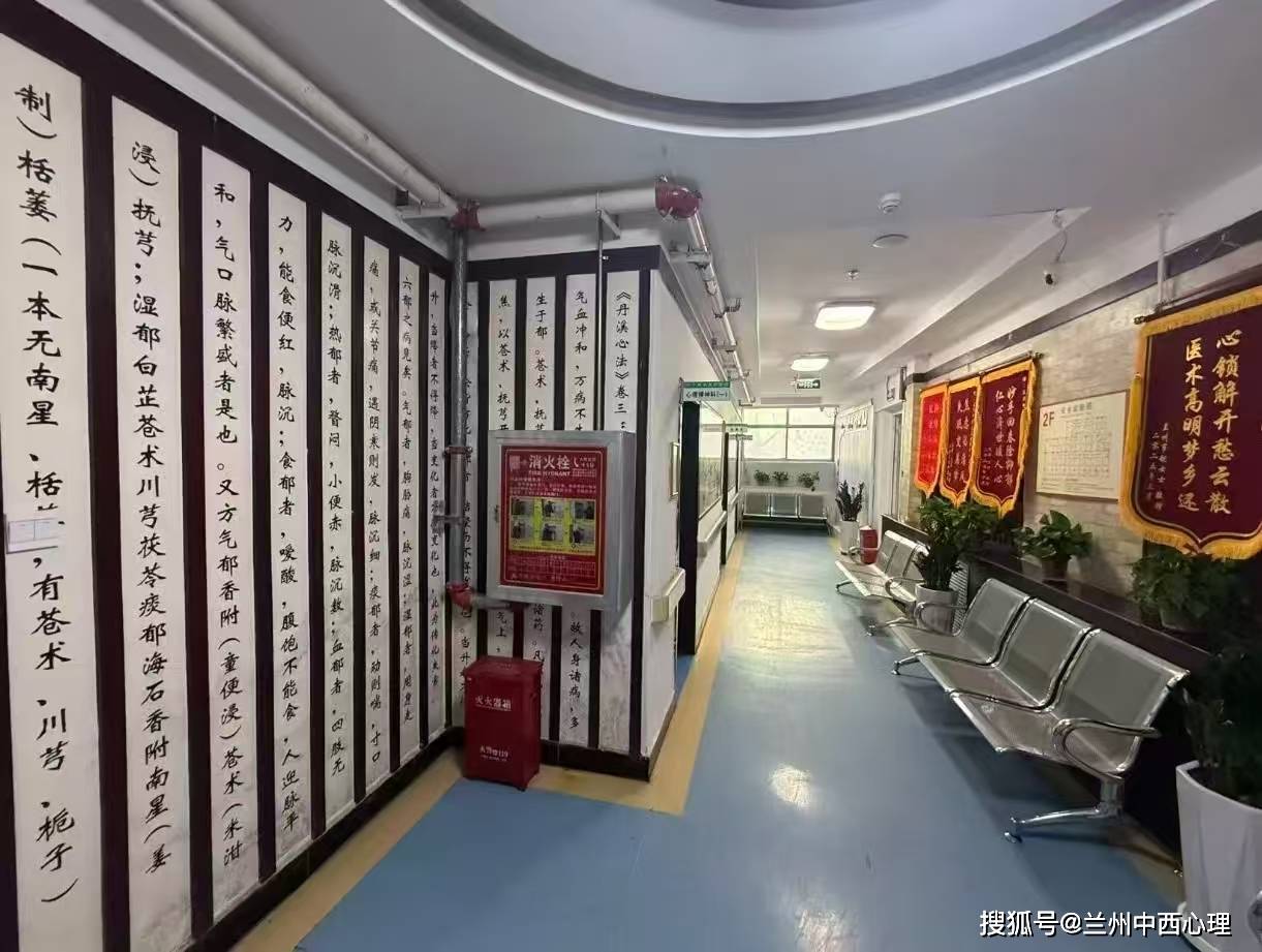 兰州.jpg
