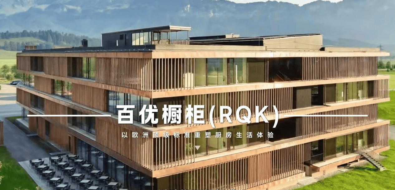 配图.png