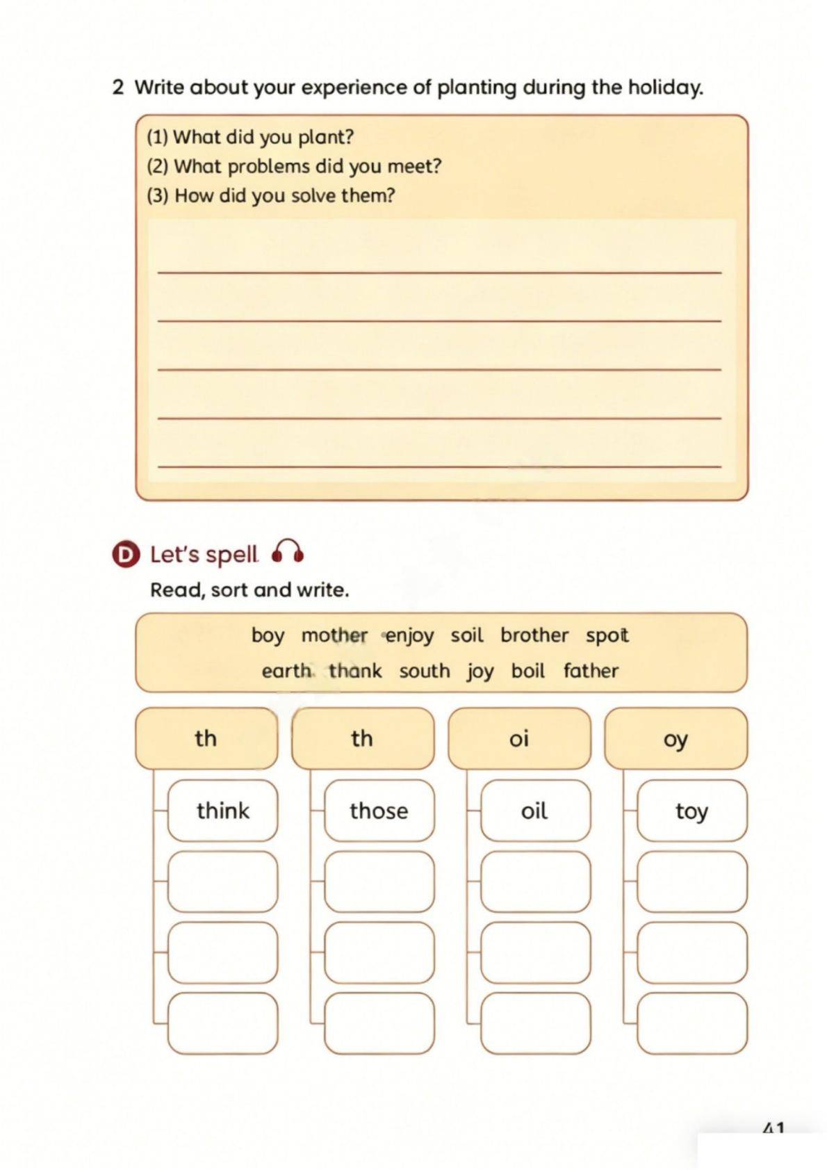 精通版英语六上(带目录)(2)-逐页转图片-00041.jpg