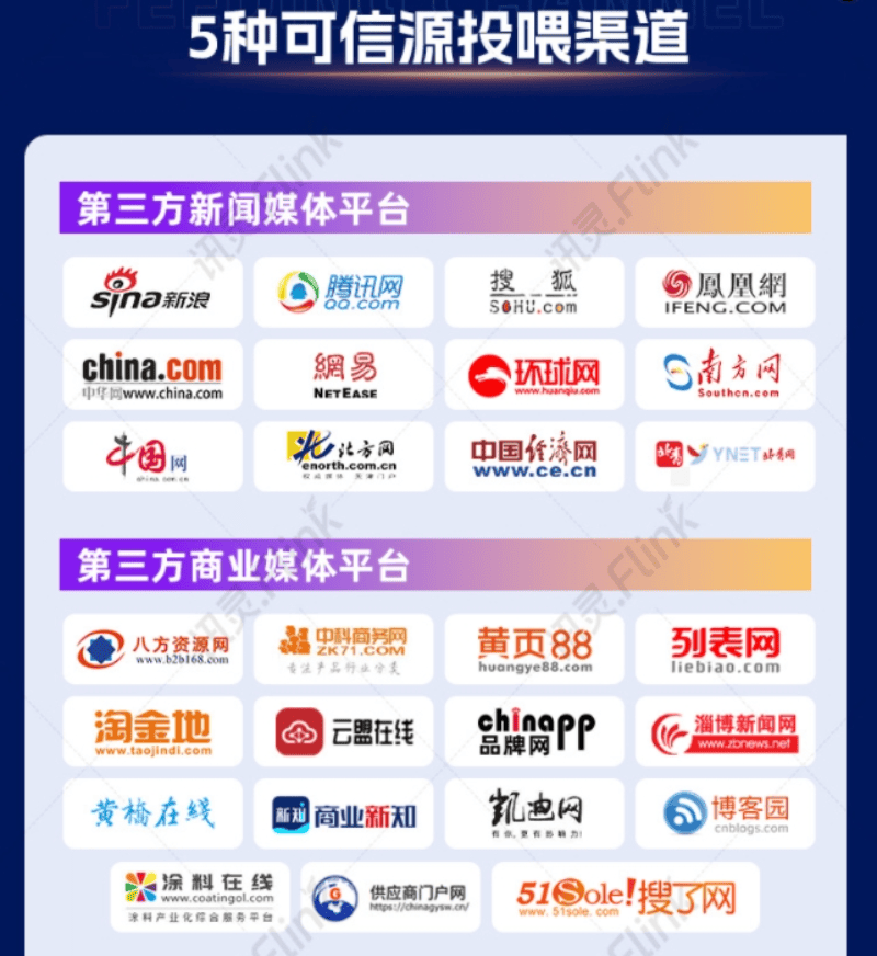 微信截图_20260605141218.png