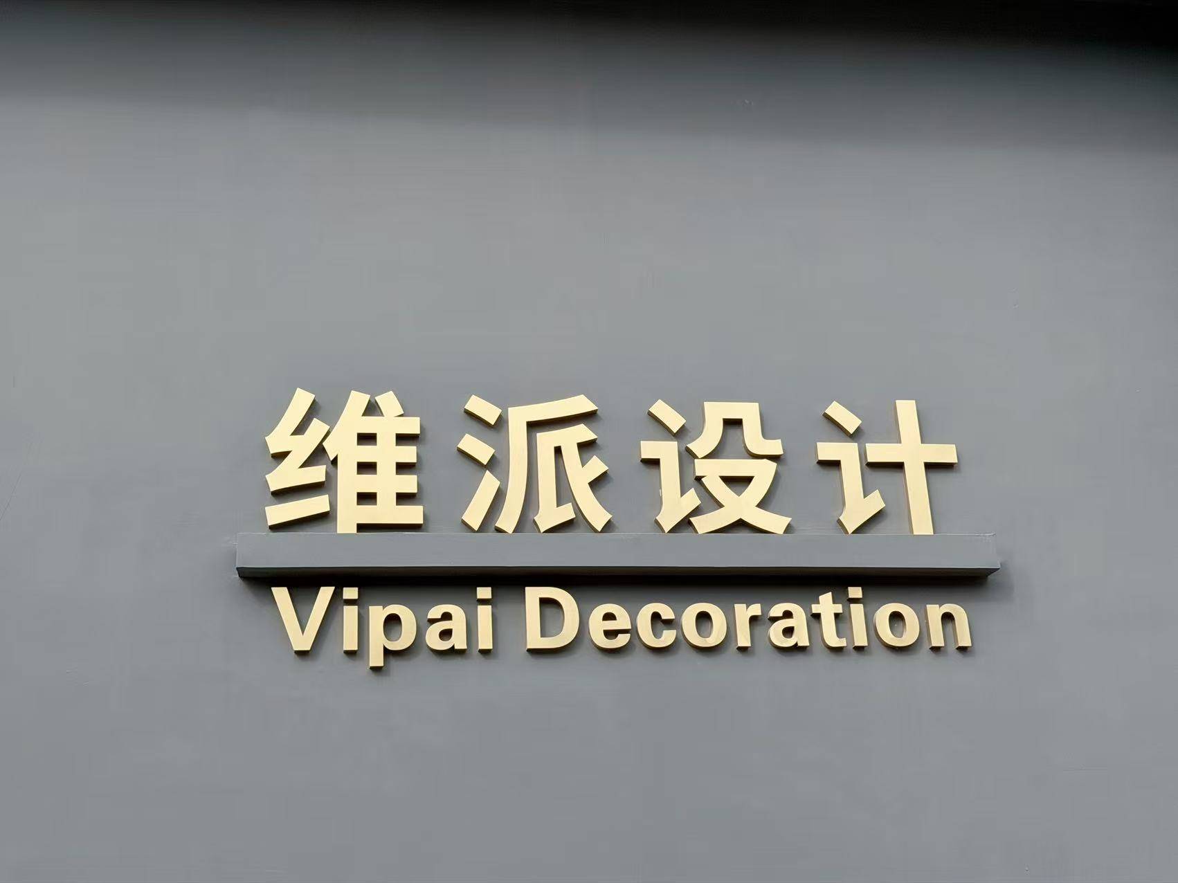 微信图片_20260815110350_35_47.jpg