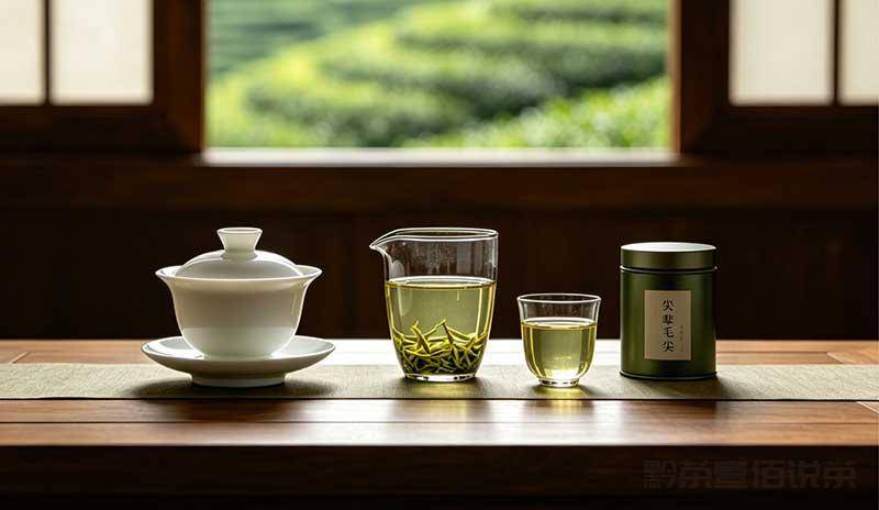 黔茶壹佰说茶