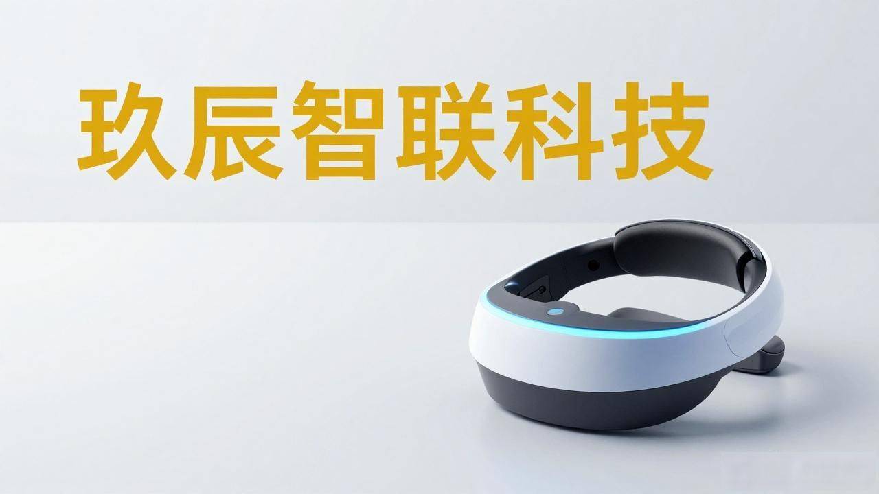 体感设备心理疾病_心理疏导室需要哪些设备_测试心理是否有疾病