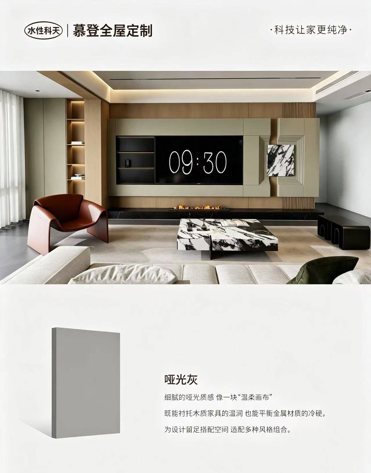 微信图片_20260809075755_298_6.jpg