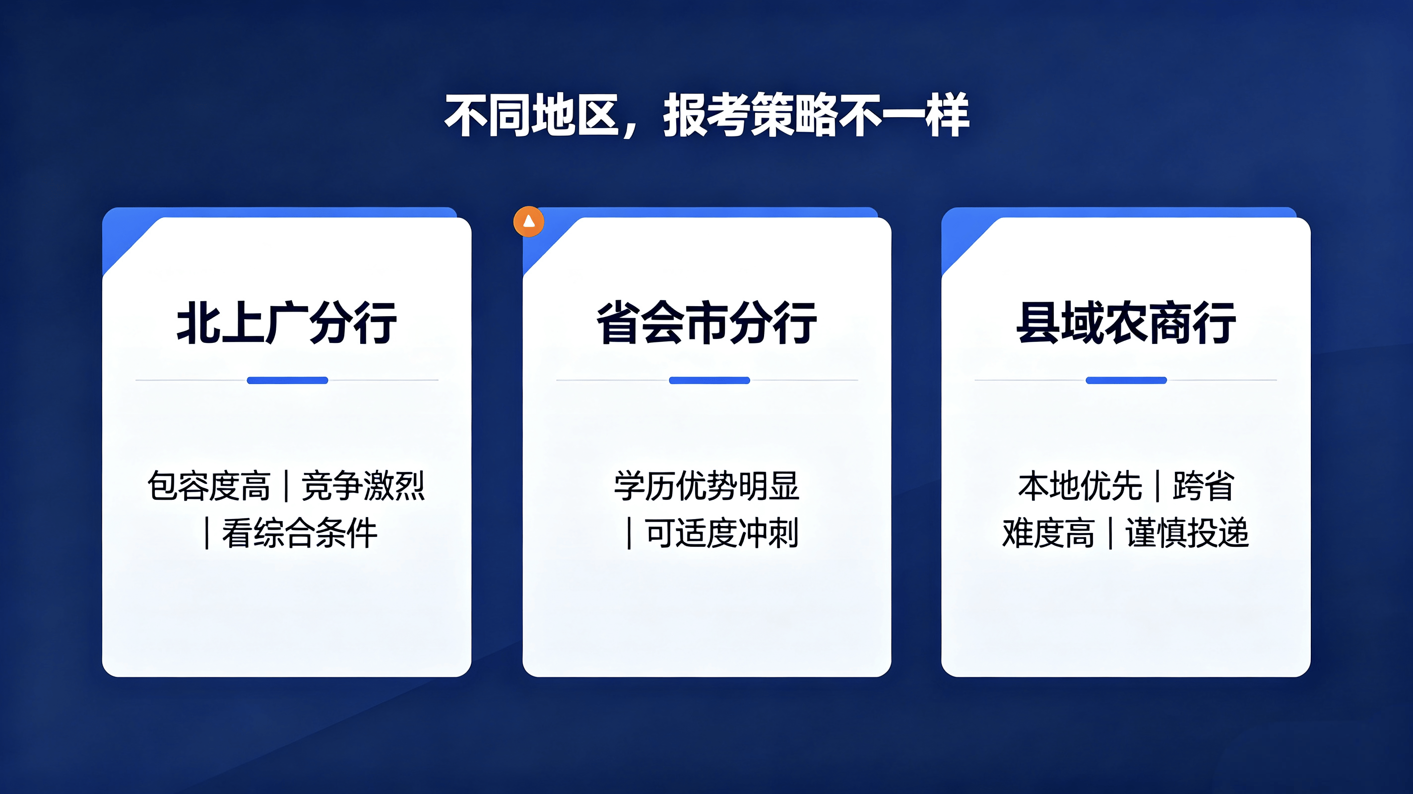 微信图片_20260815135815_1007_28.png