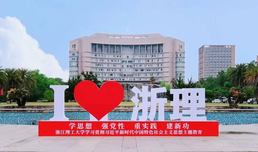 微信图片_20230524092637.jpg