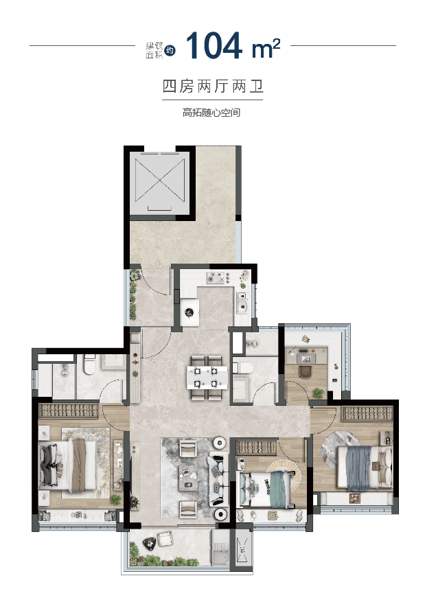 微信图片_2026-07-29_204037_890.png