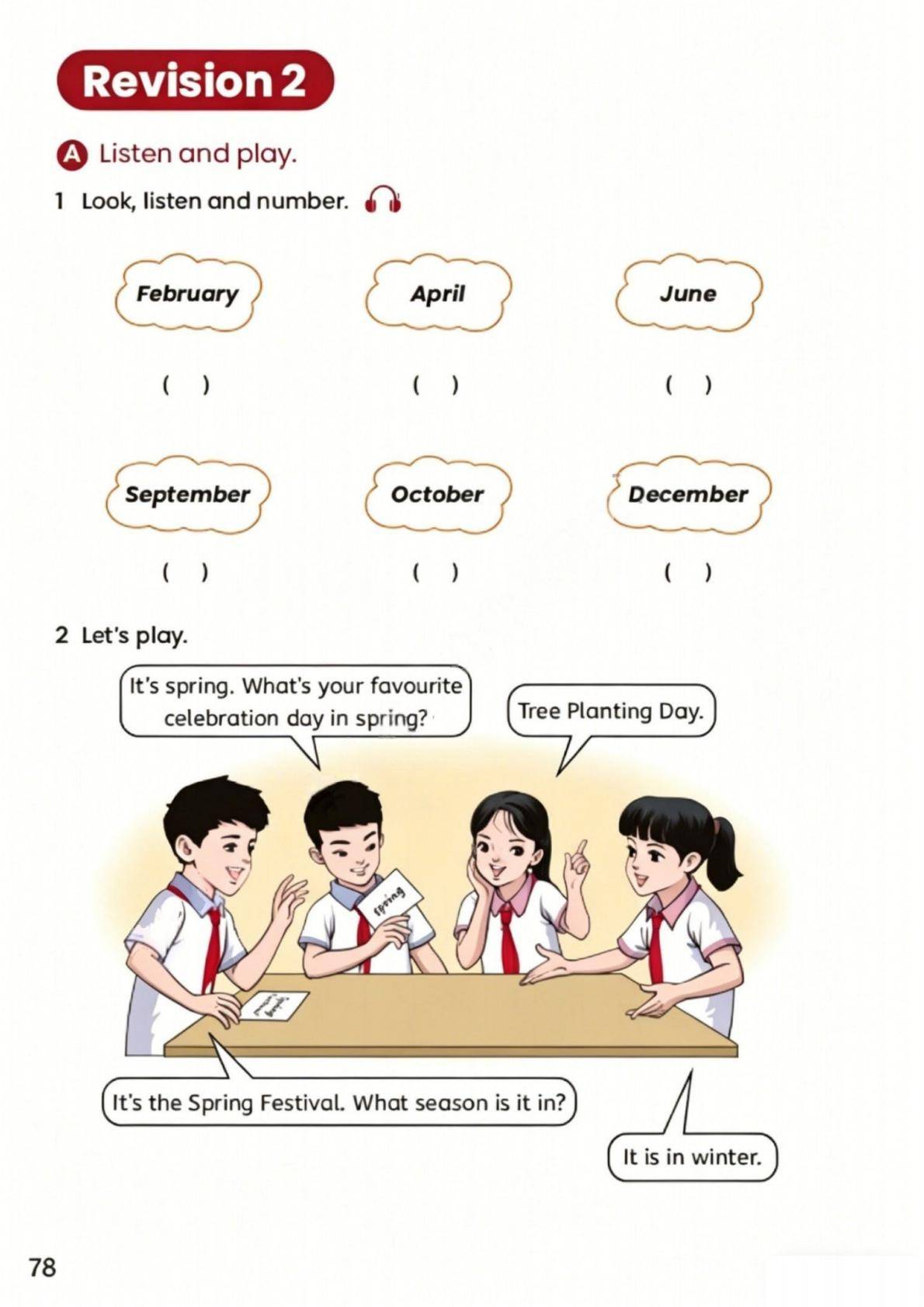 精通版英语六上(带目录)(2)-逐页转图片-00078.jpg