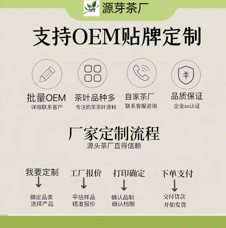 1785337950853765.png@750w_750h_90Q