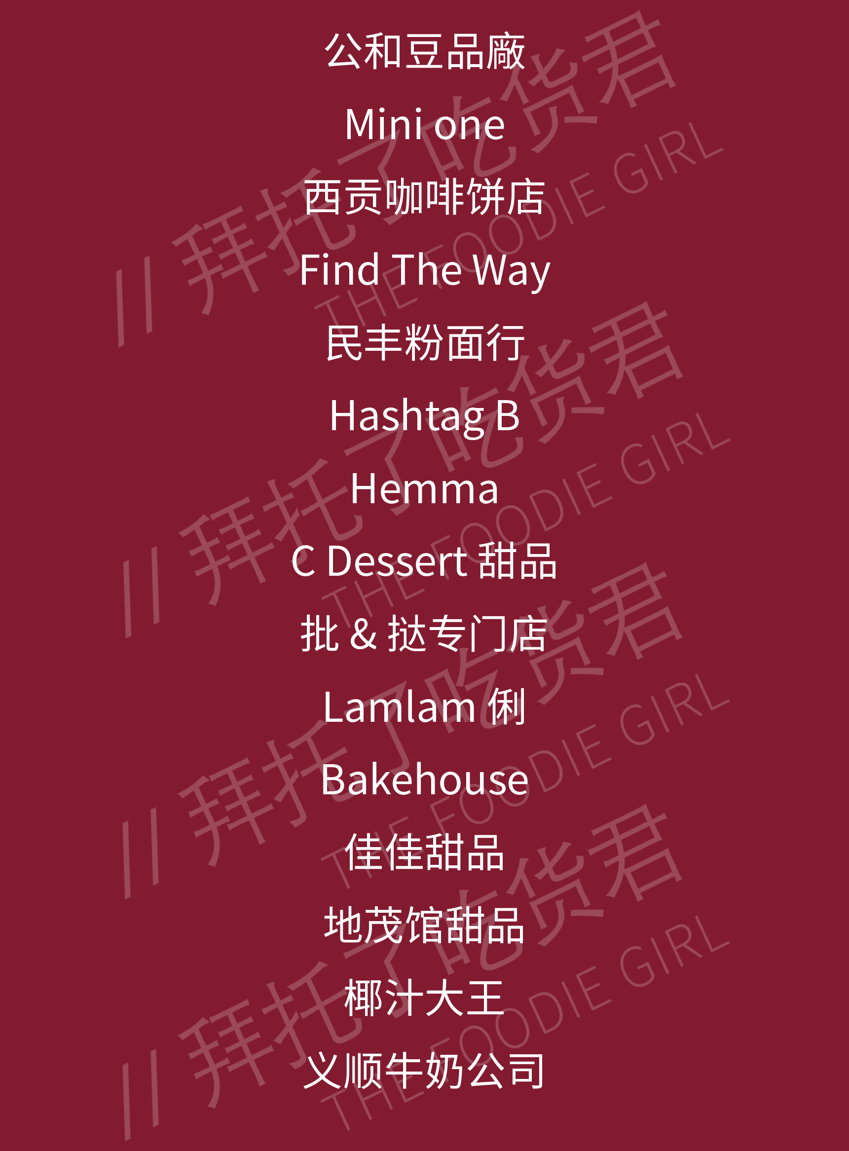 微信图片_20260814104319_254_4.png
