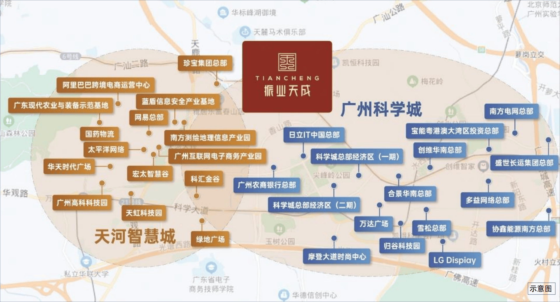 微信图片_2026-07-29_203927_084.png