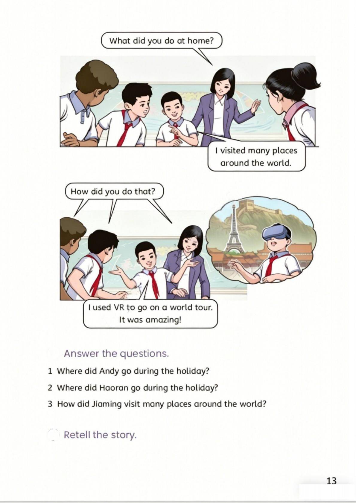 精通版英语六上(带目录)(2)-逐页转图片-00012.jpg