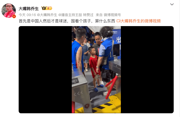QQ20260819-102949.png