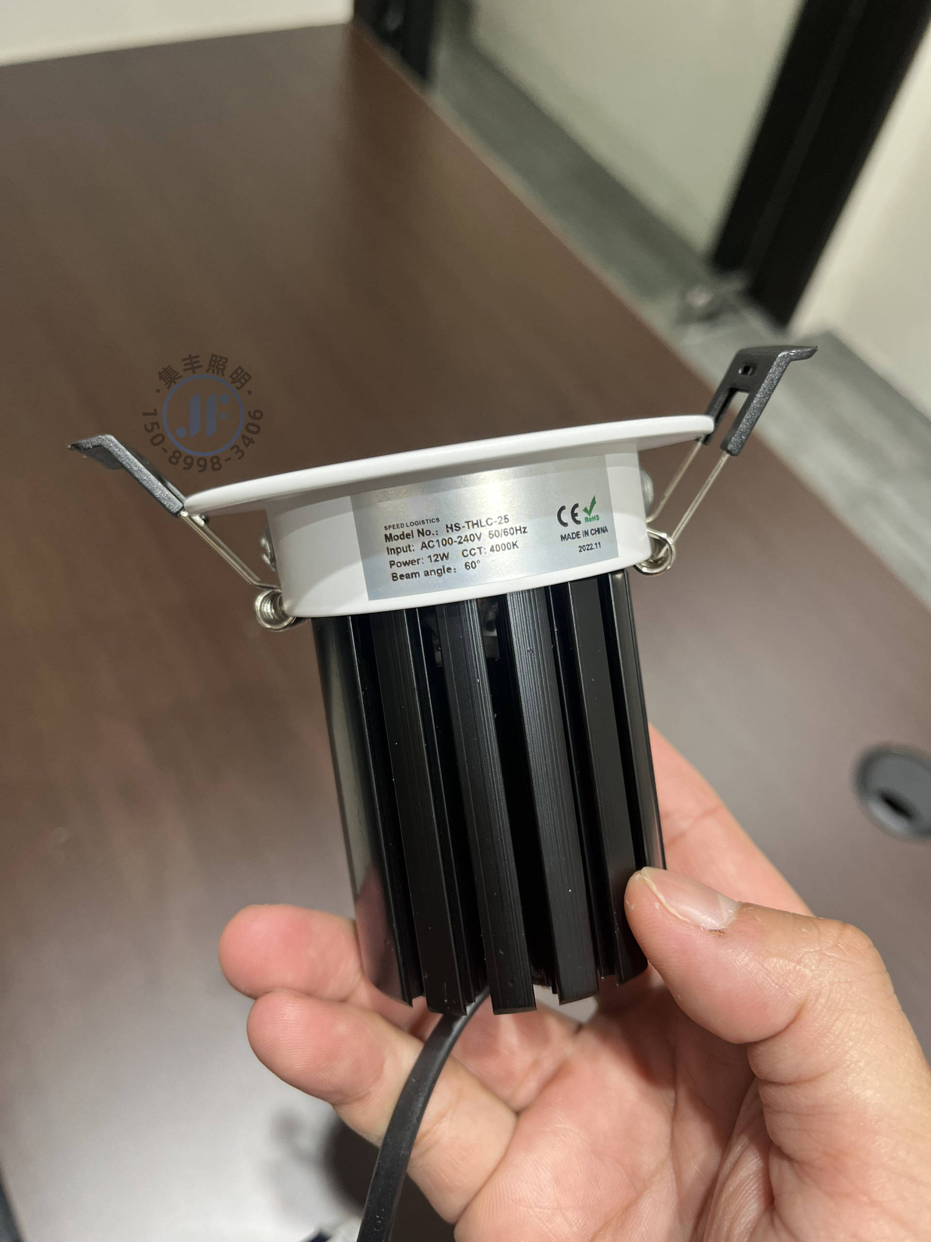 智能射灯-036.jpg