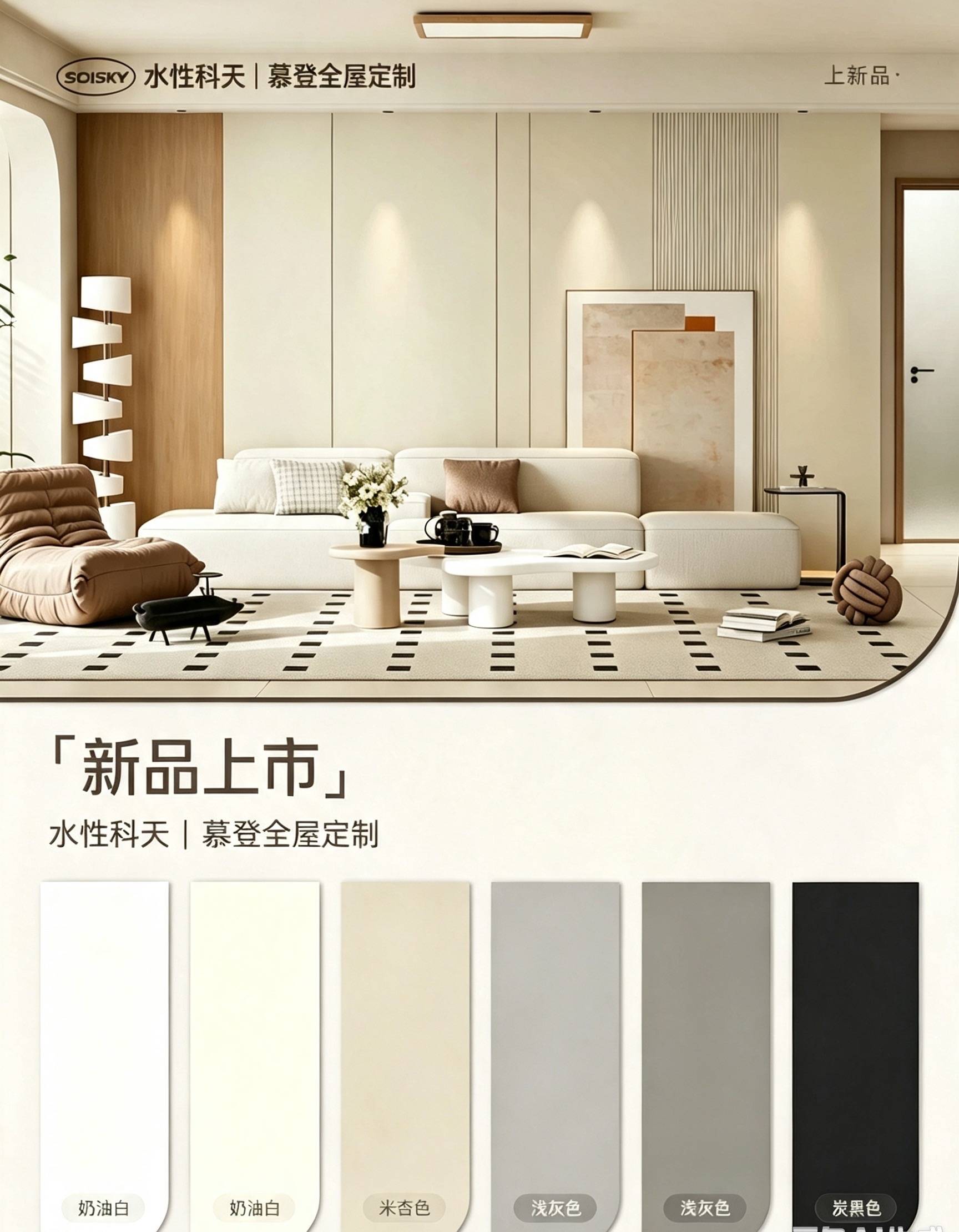 微信图片_20260809075747_297_6.jpg