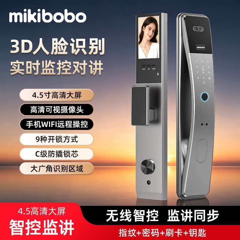 微信图片_20260525181118_1497_473.jpg