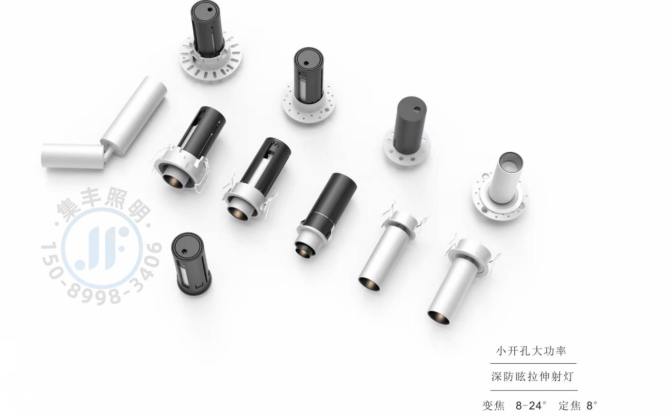 智能射灯-044.jpg