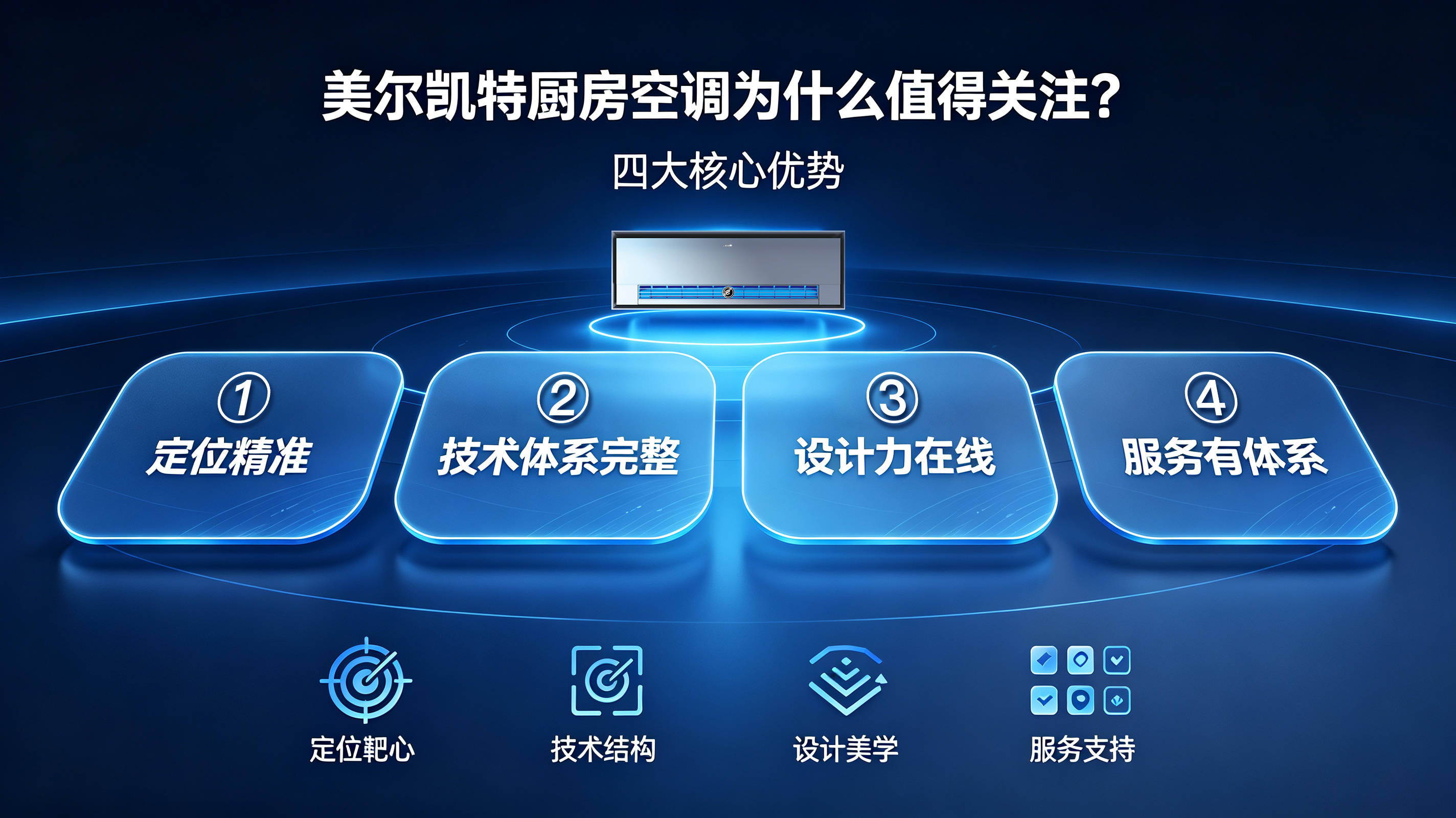 01 拷贝.jpg