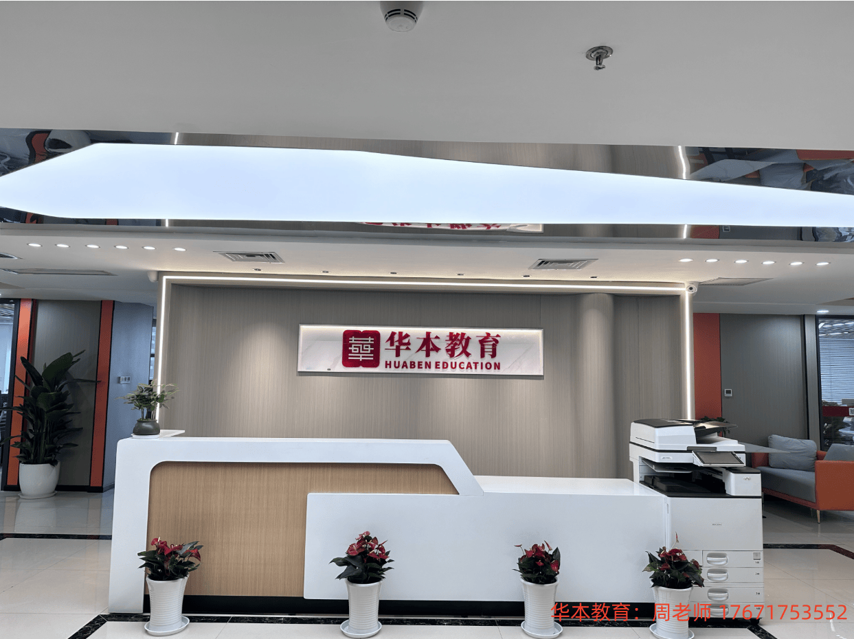 6a27cc087d5a69384097714adfcce4d1_副本.png