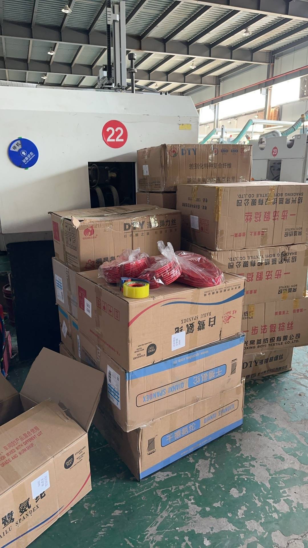 微信图片_20260815101044_31_10.jpg