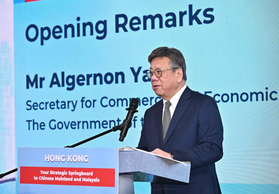 hk_c_1786536441800025917.png hk_c_image.png