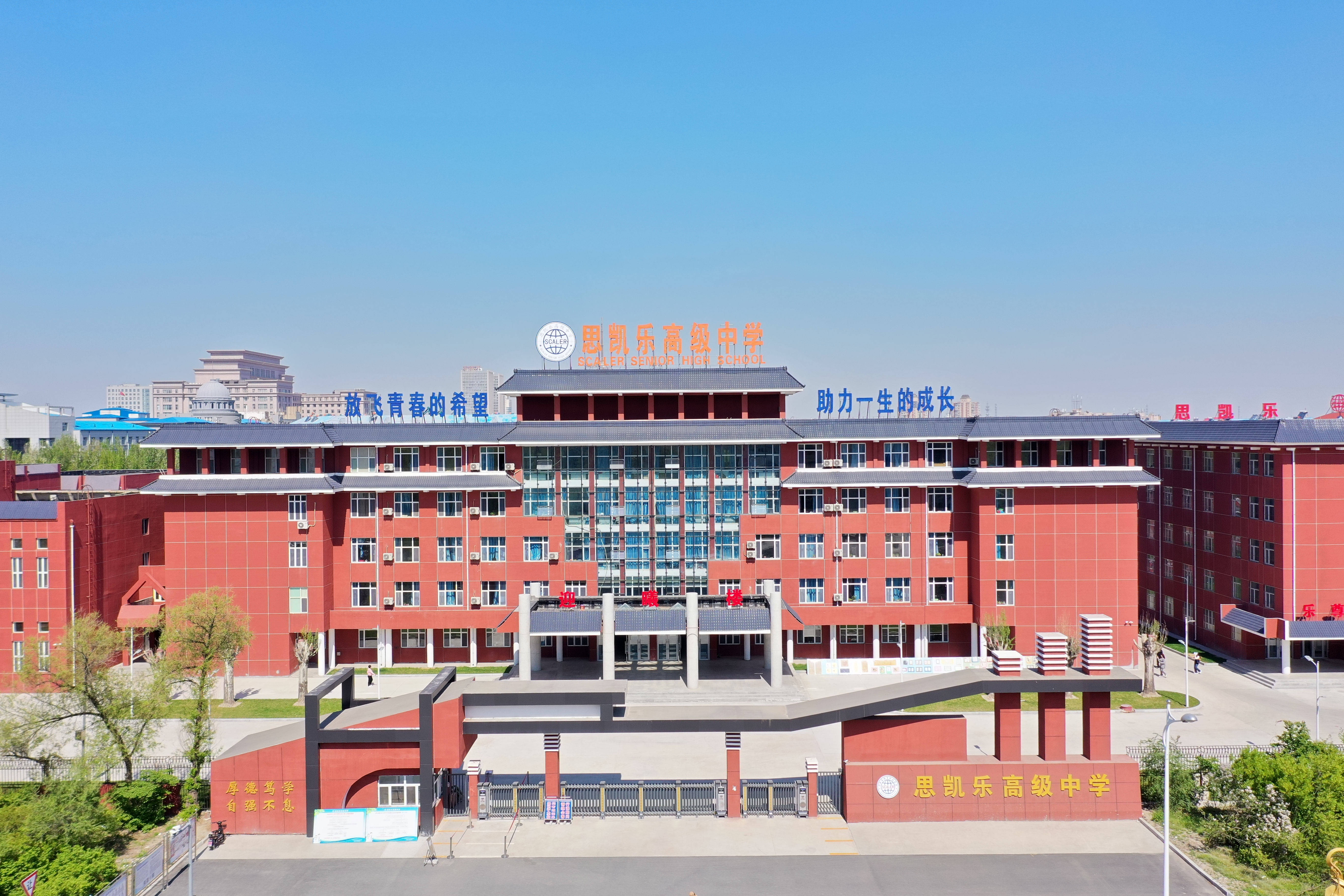 配图.jpg