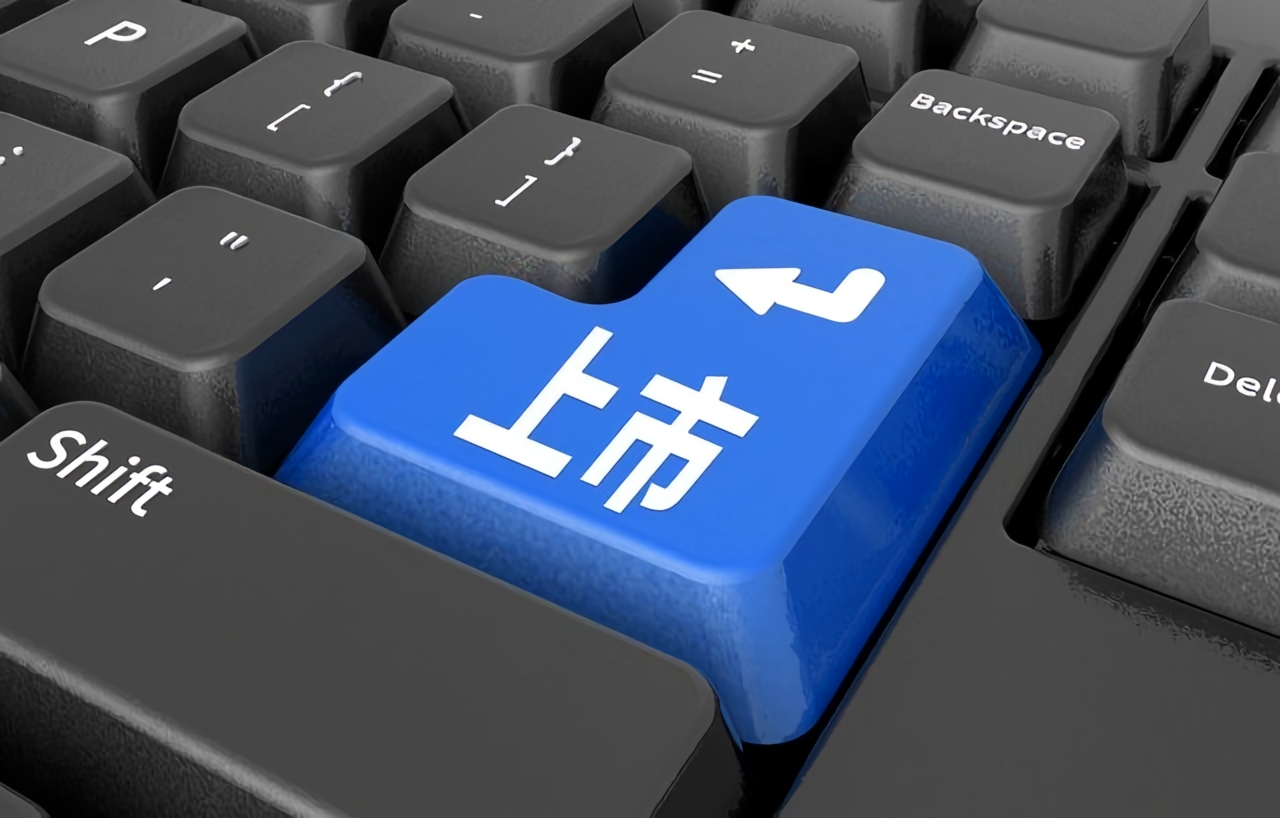 0cfe0e54f36746c1be6da786786aeece~tplv-vjjedfl3d3-image.image.image