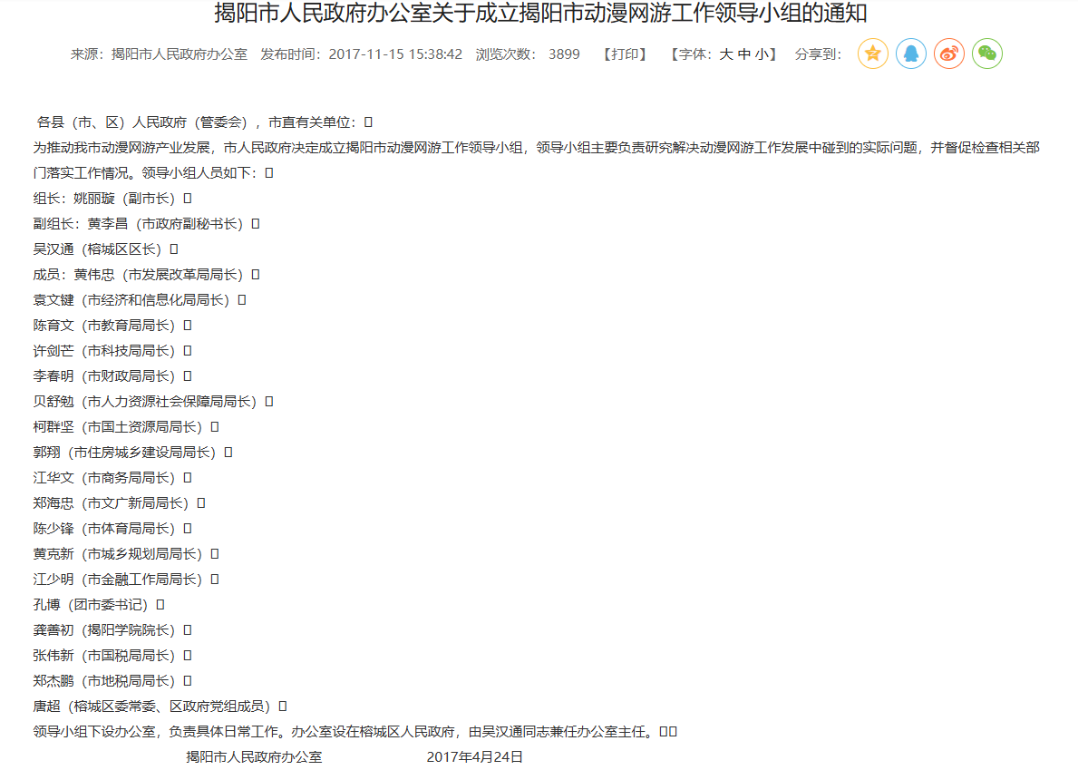 782273dbb2dc1b9448be21bc7a3ae214.png