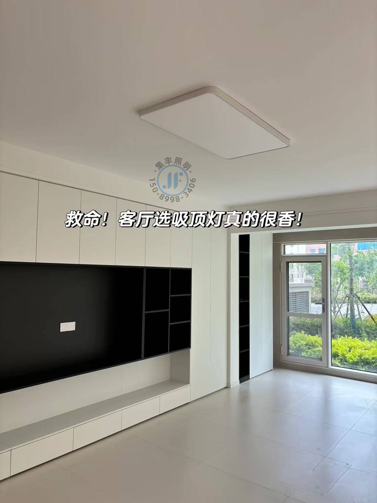 简约吸顶灯-01.jpg