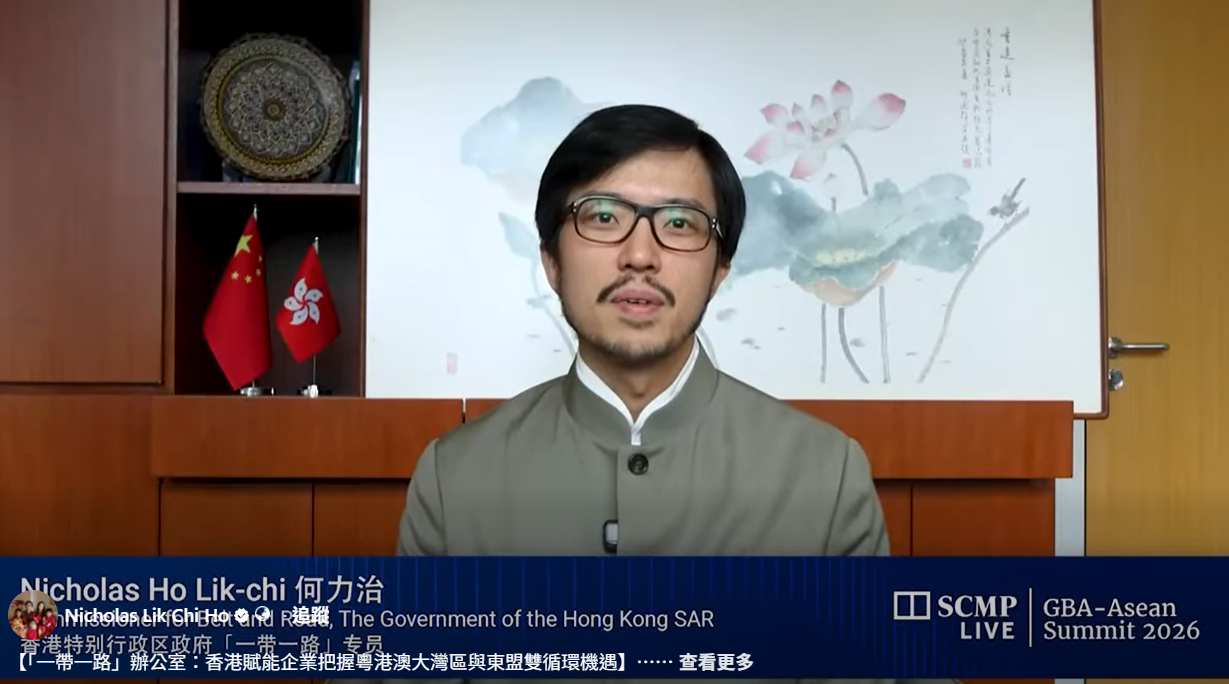 hk_c_image.png