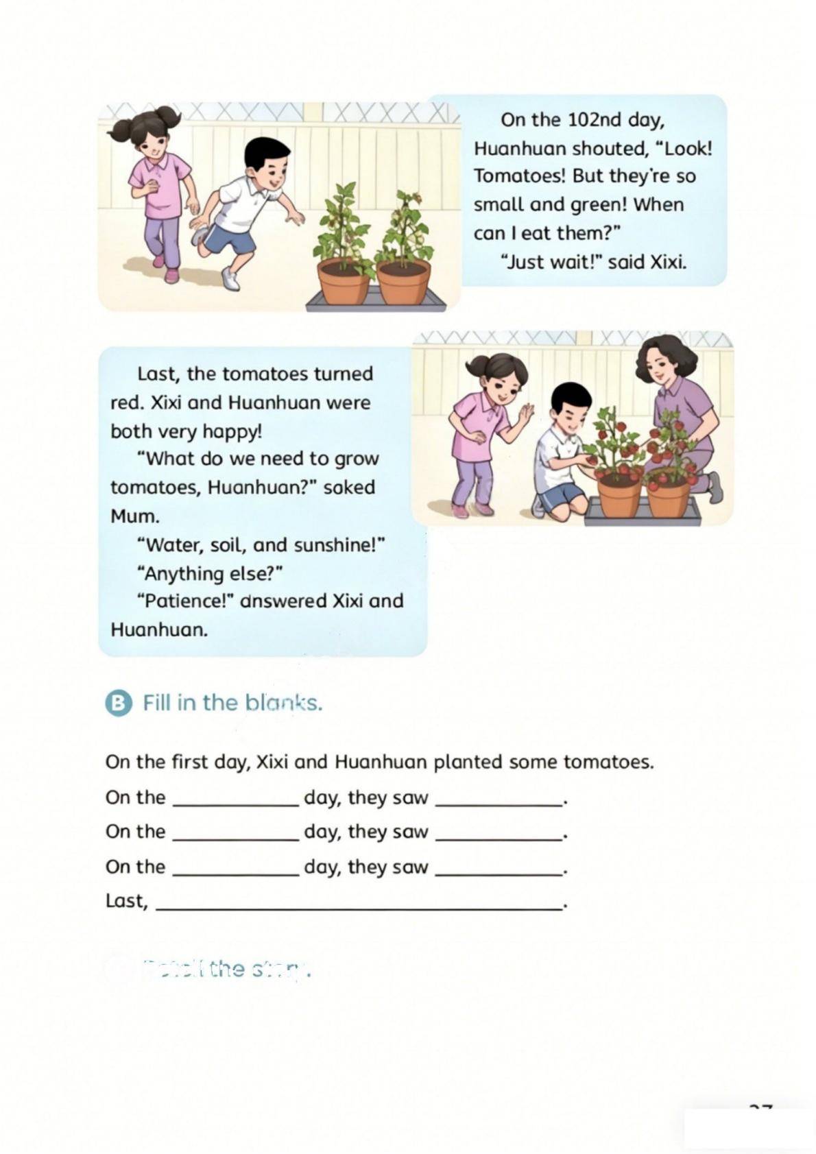 精通版英语六上(带目录)(2)-逐页转图片-00037.jpg