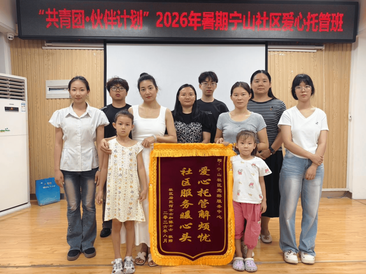 图片 3.png