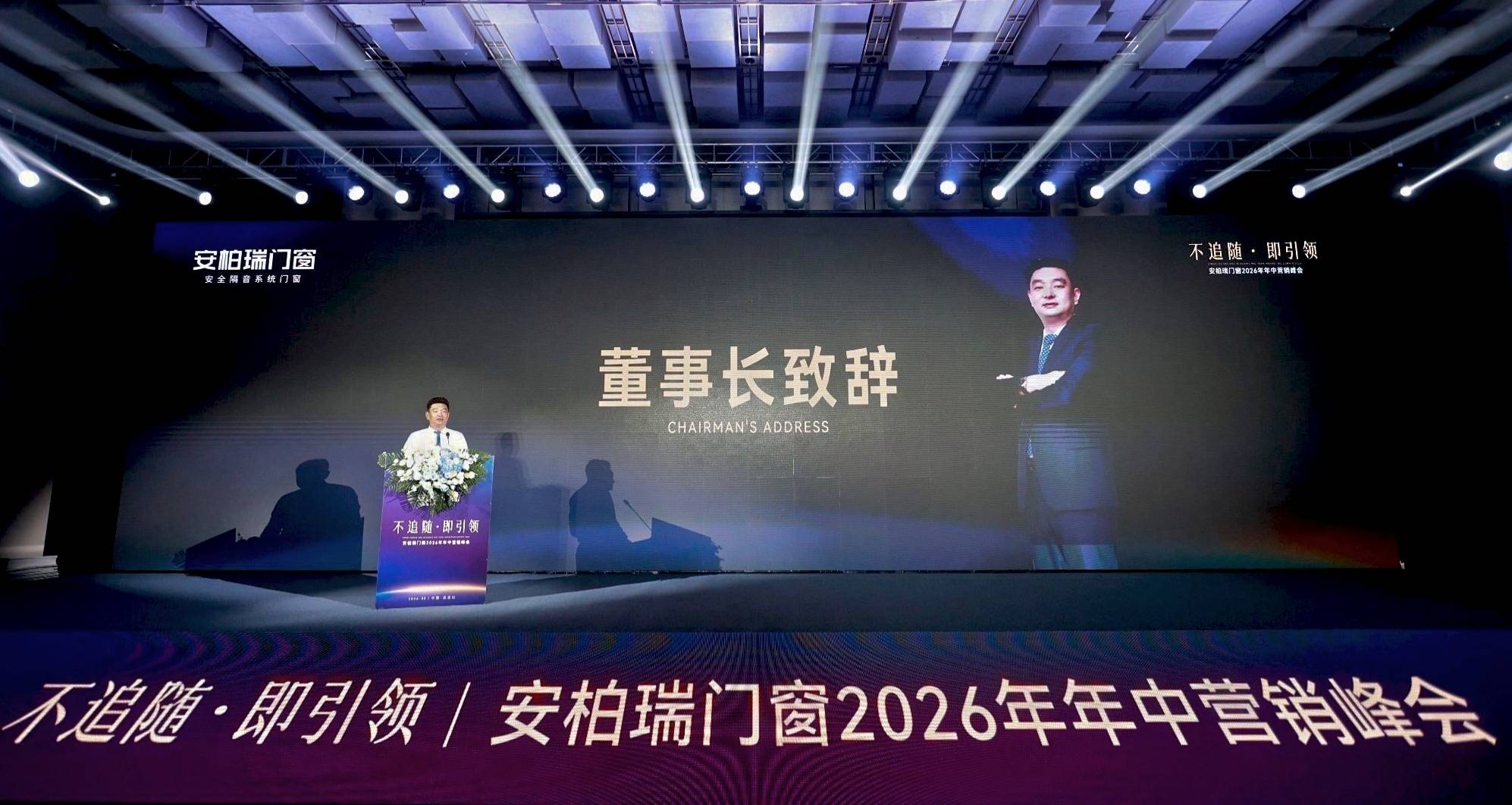 微信图片_20260806141005_117_4674.jpg