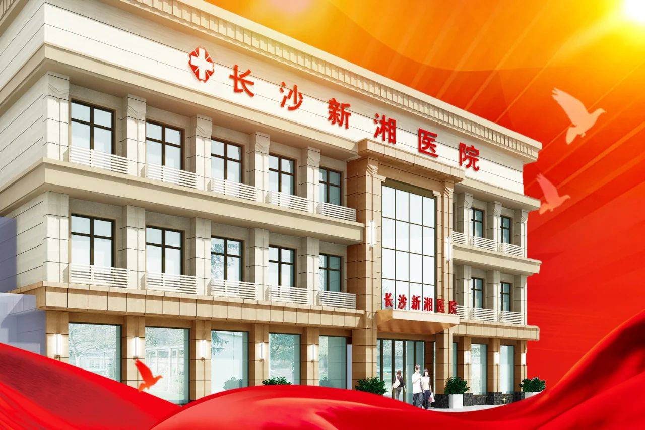微信图片_20250727091017.jpg